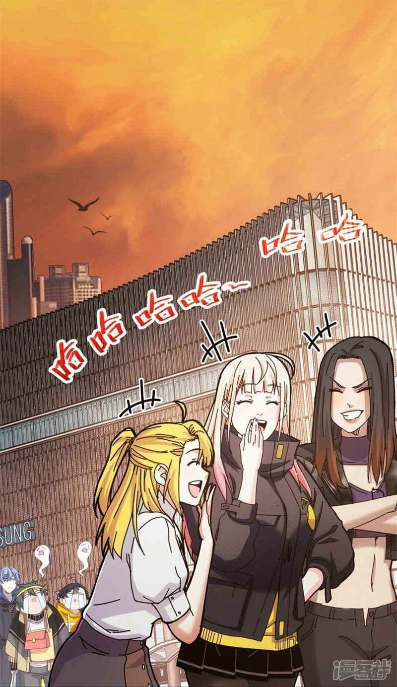 第31话20