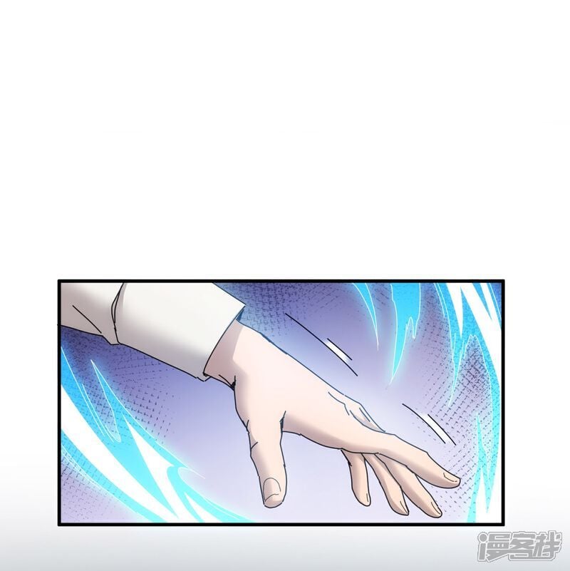 第85话11