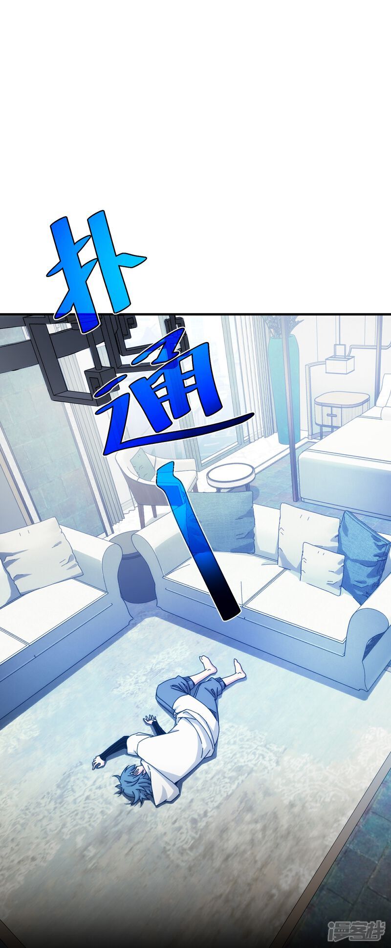 第88话37