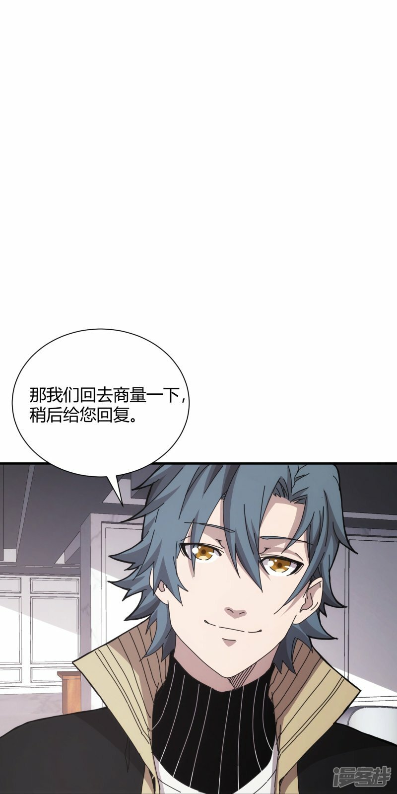 第45话33