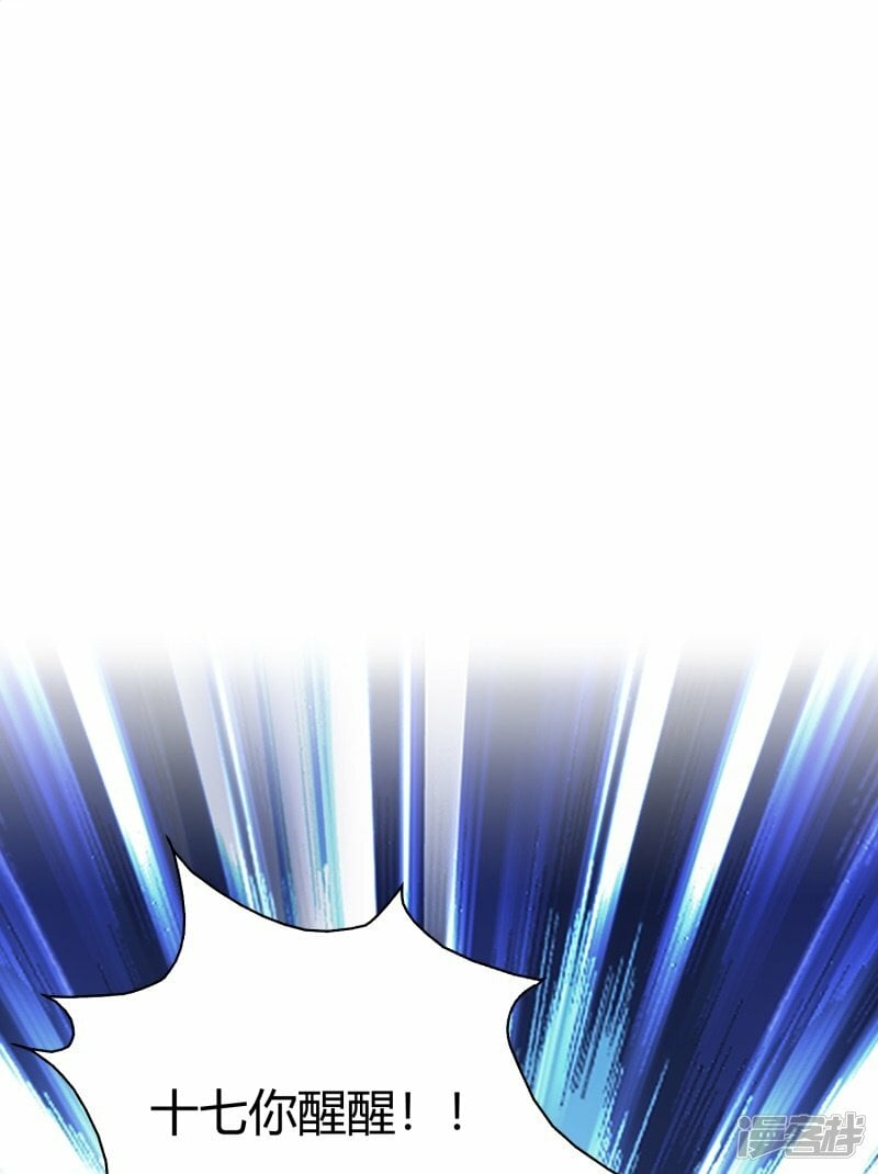 第16话22