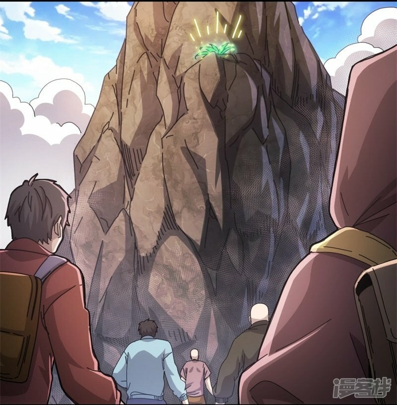 第33话11