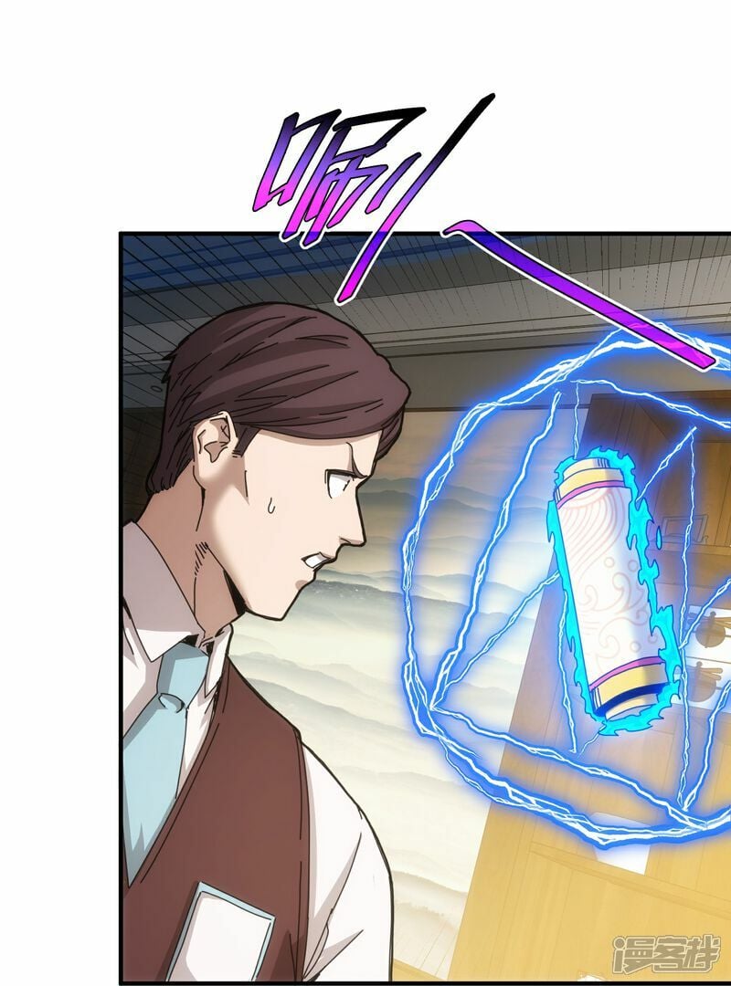 第72话8