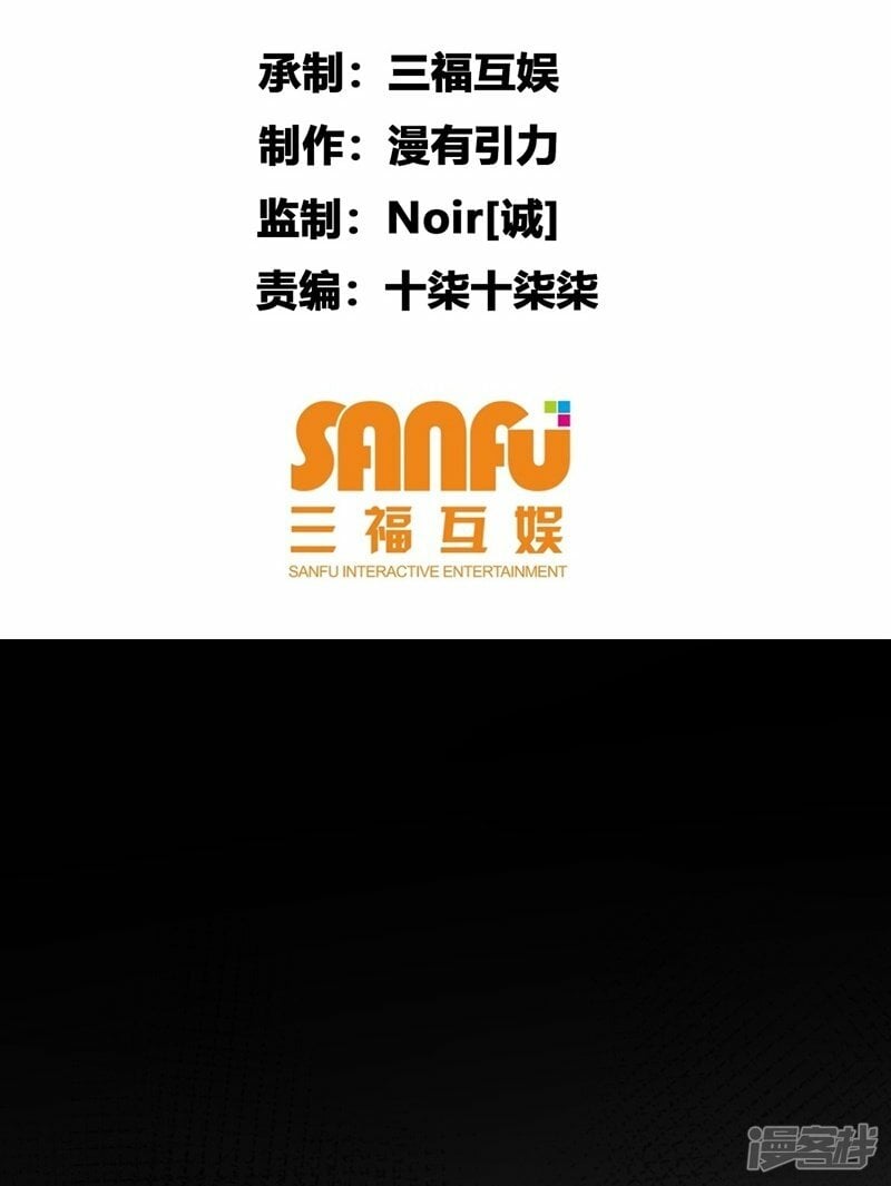第39话1
