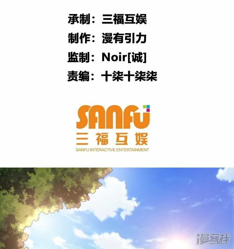 第35话1