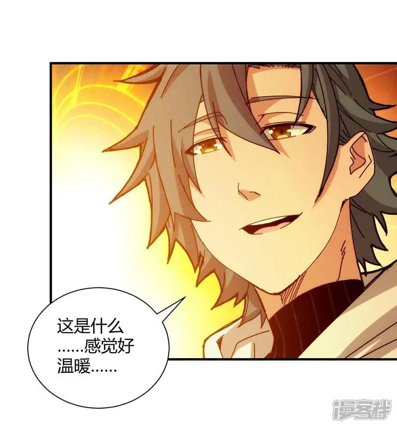 第100话25