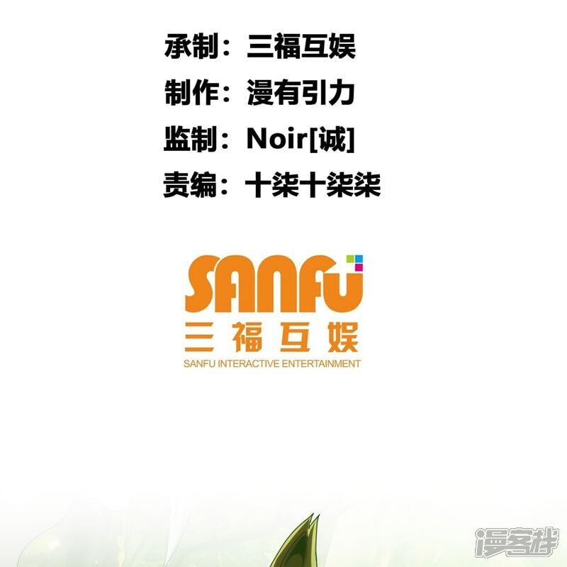 第79话1