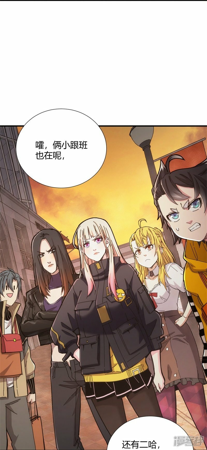 第31话23