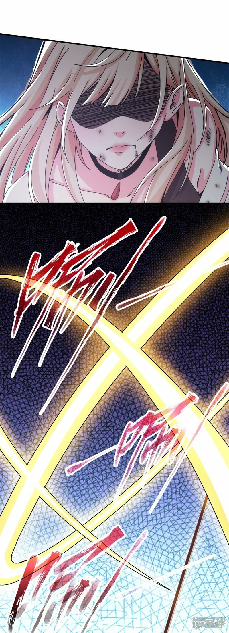 第17话15