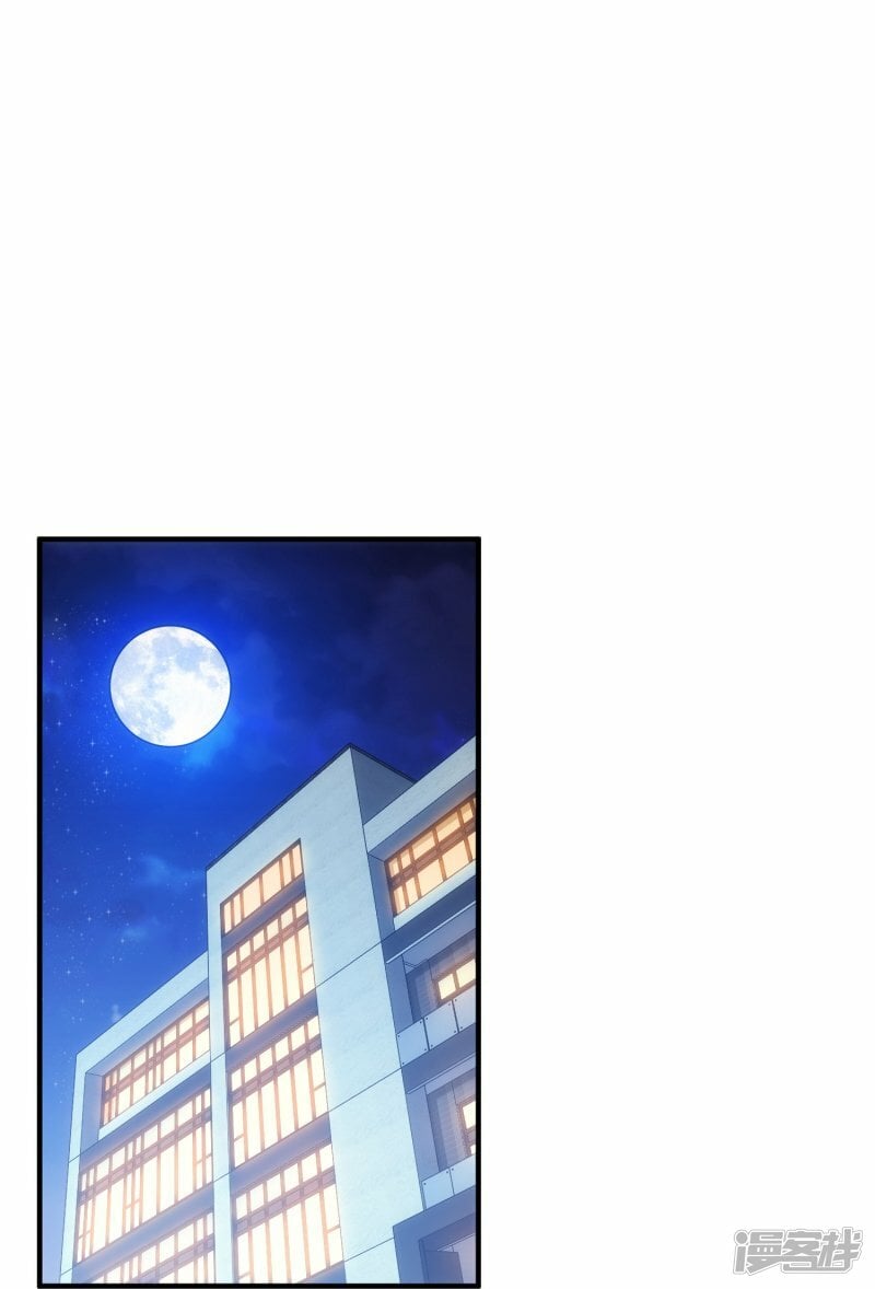 第66话32