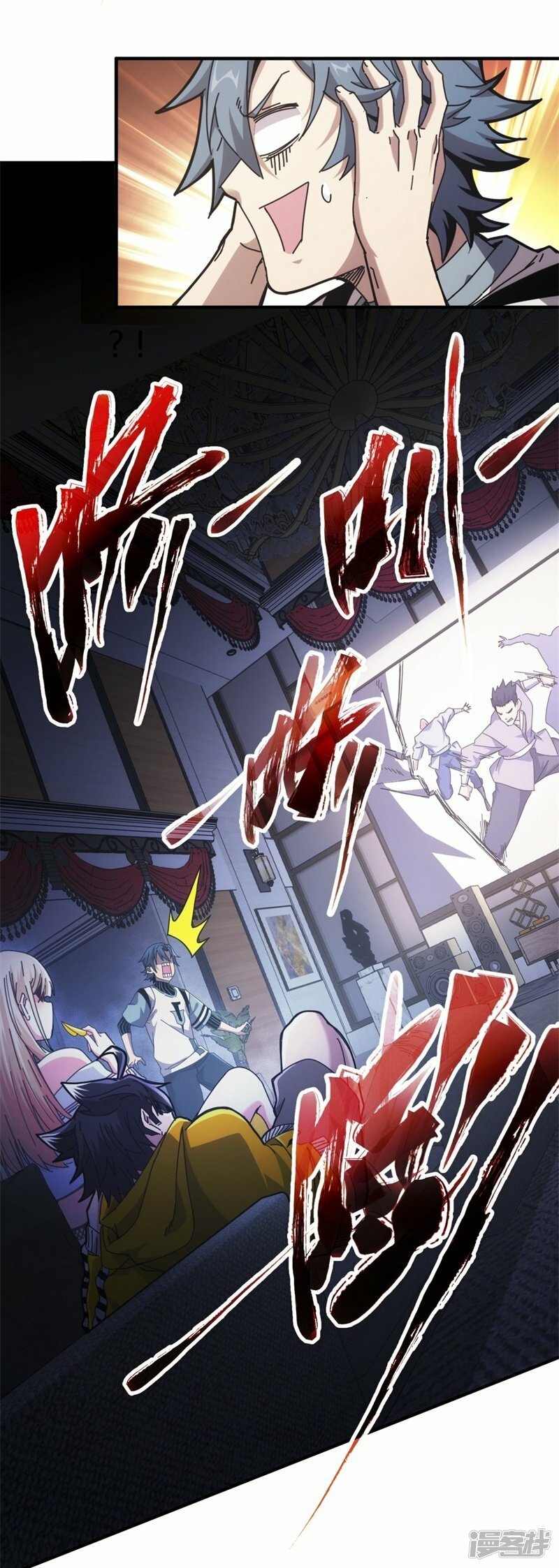 第10话22