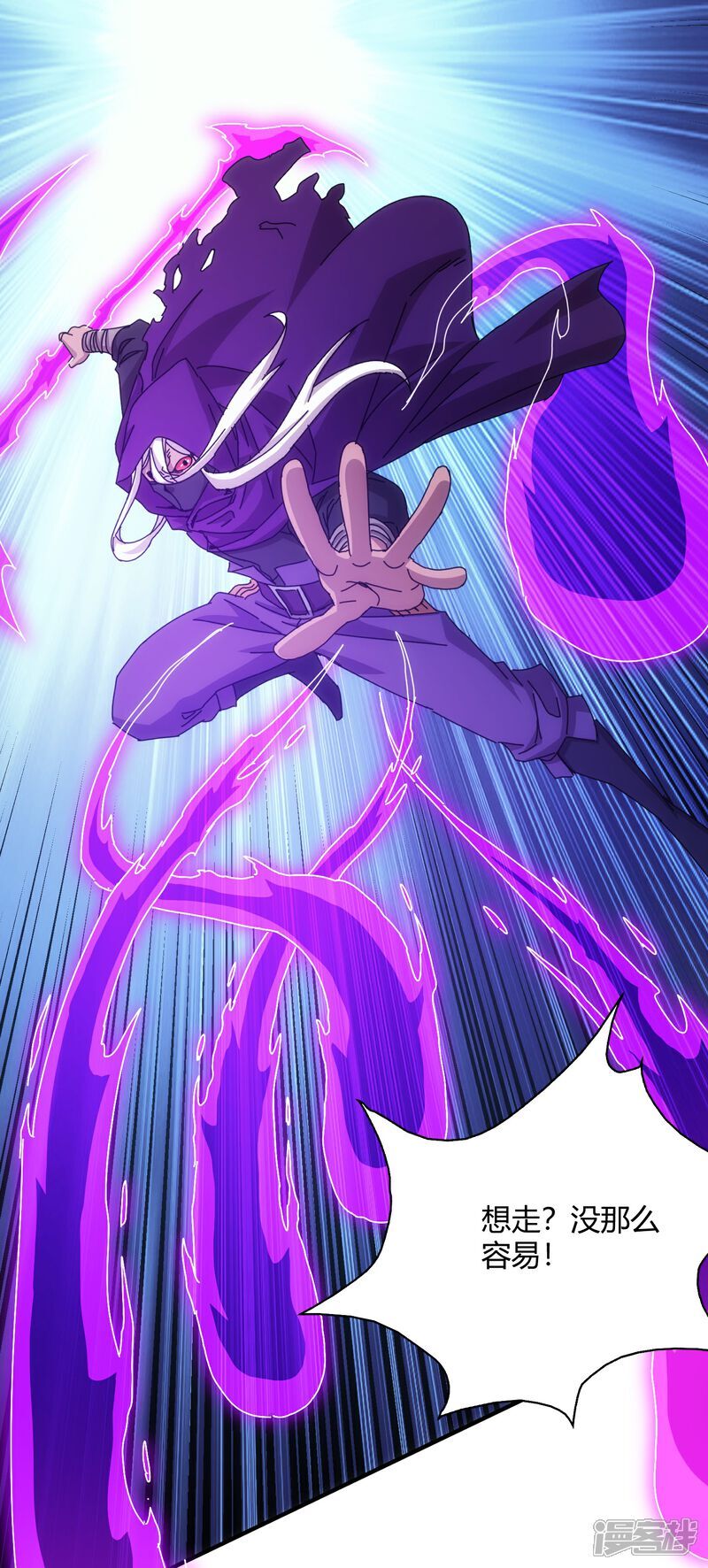 第80话16