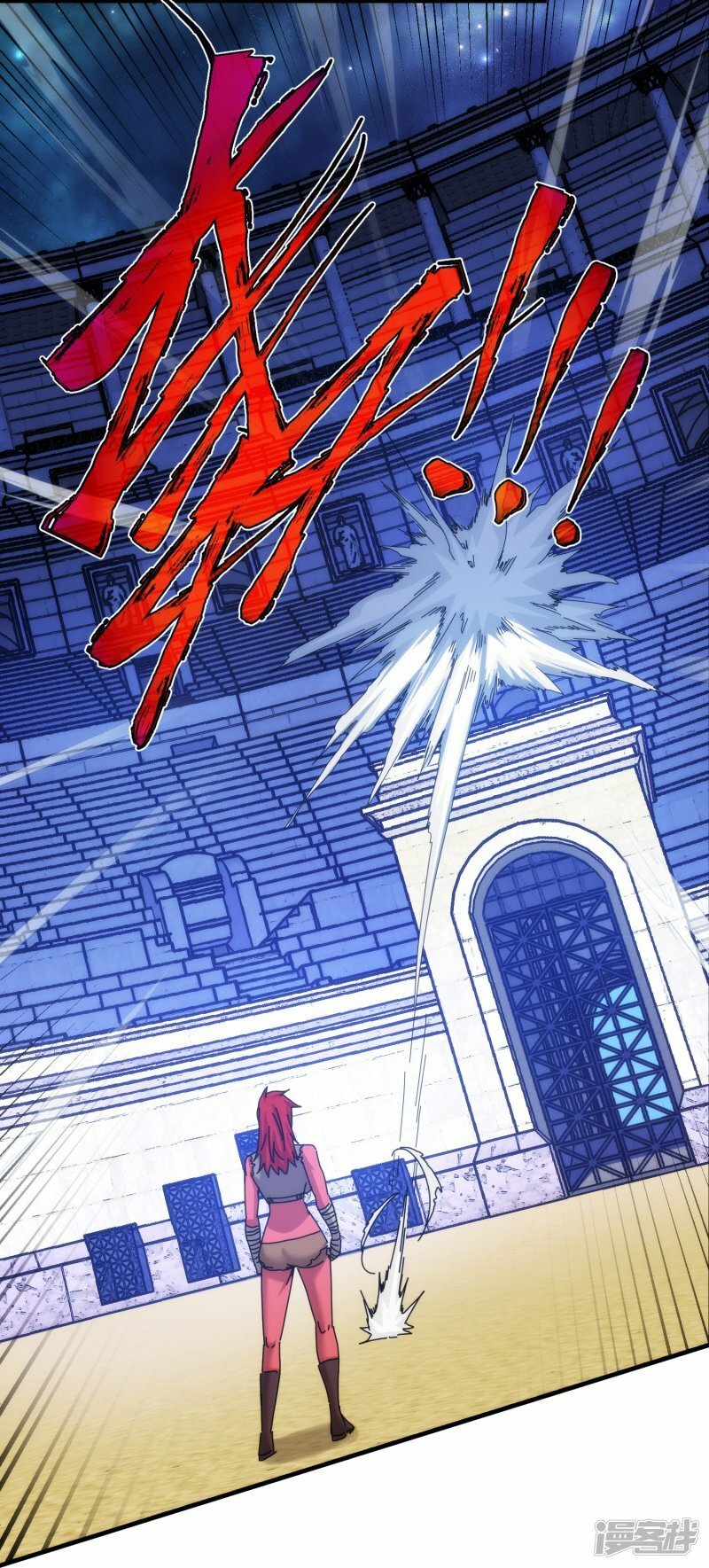 第55话8