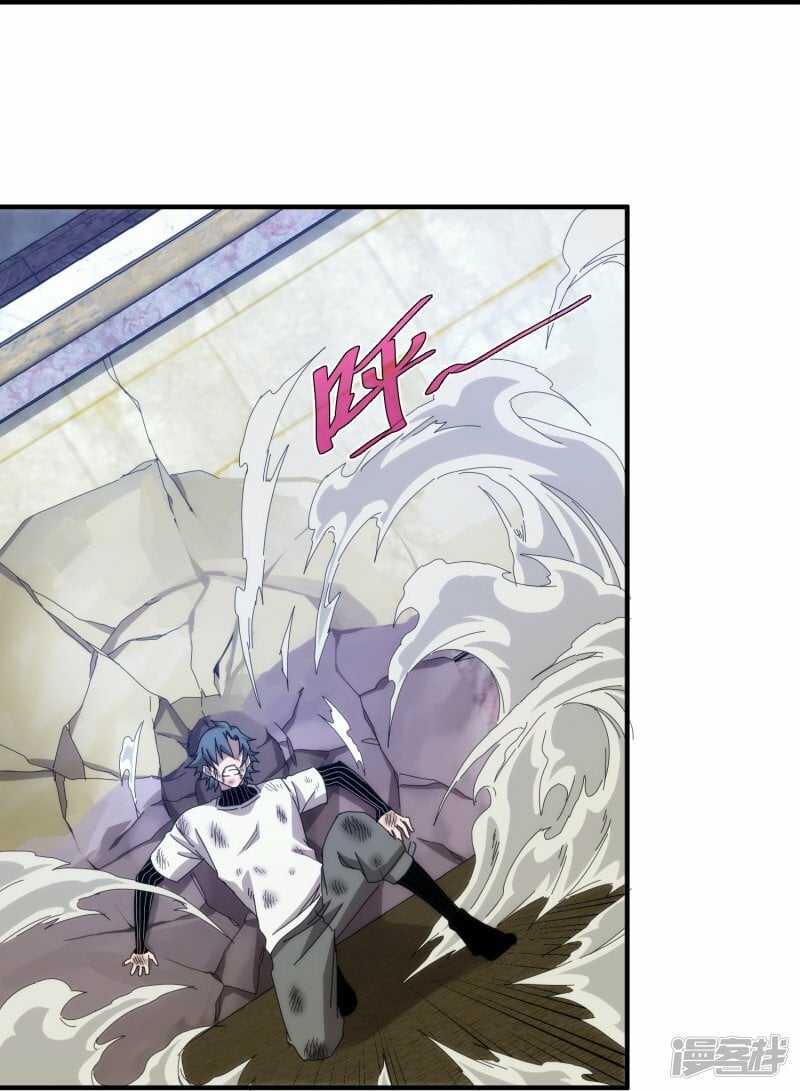 第54话19