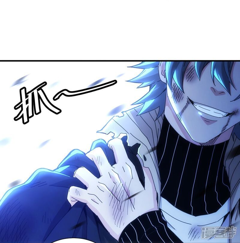 第80话32