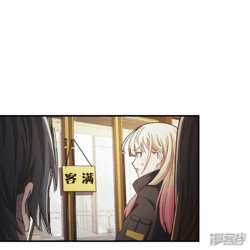 第28话22