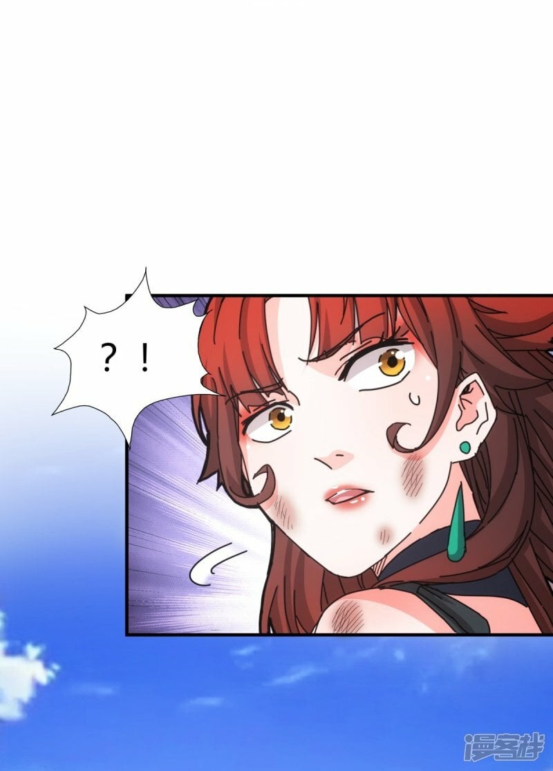 第34话26