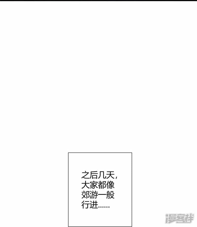 第32话32
