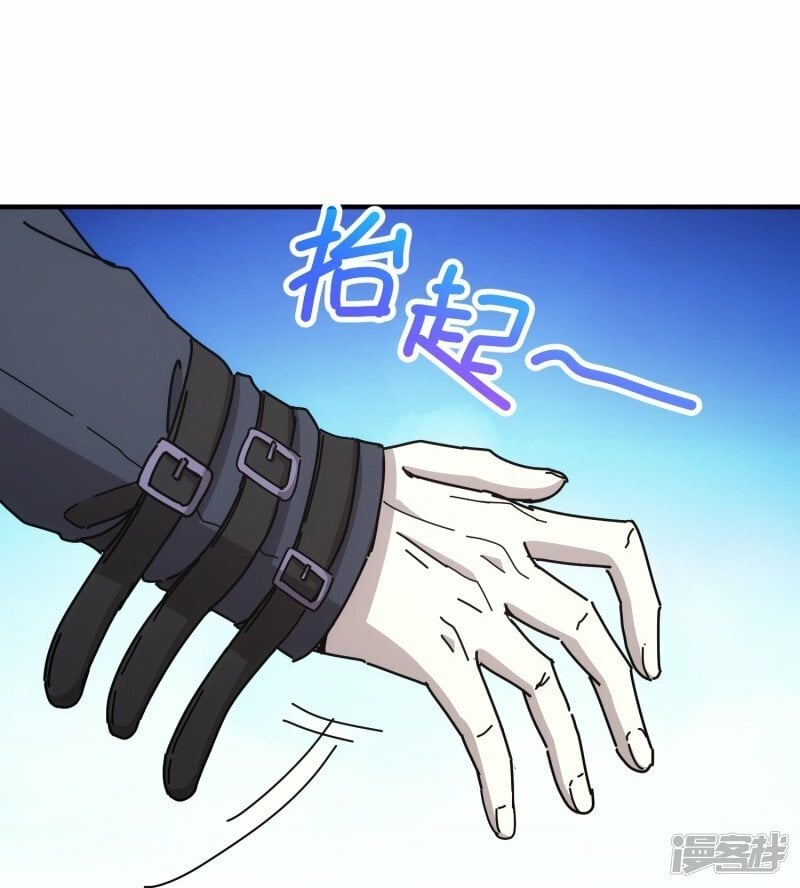 第23话34