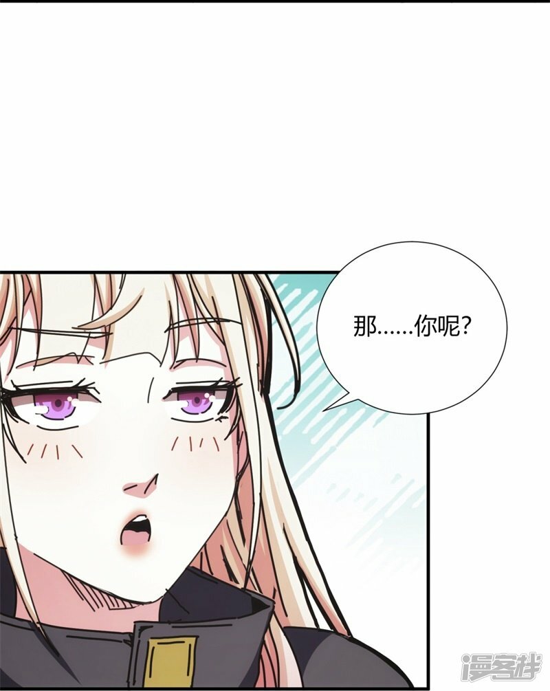 第28话33
