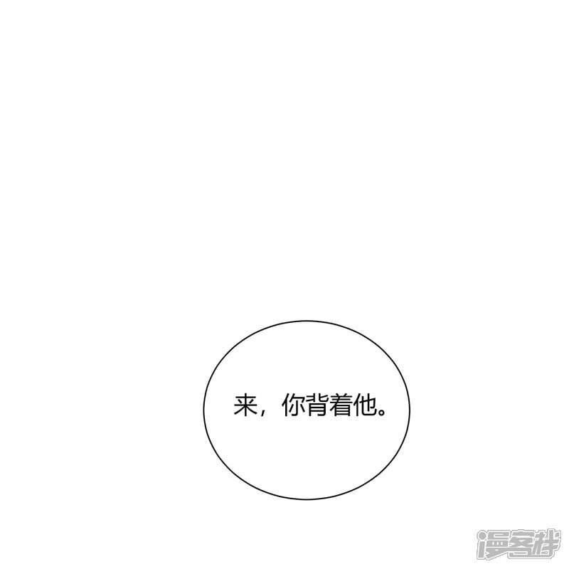第80话21