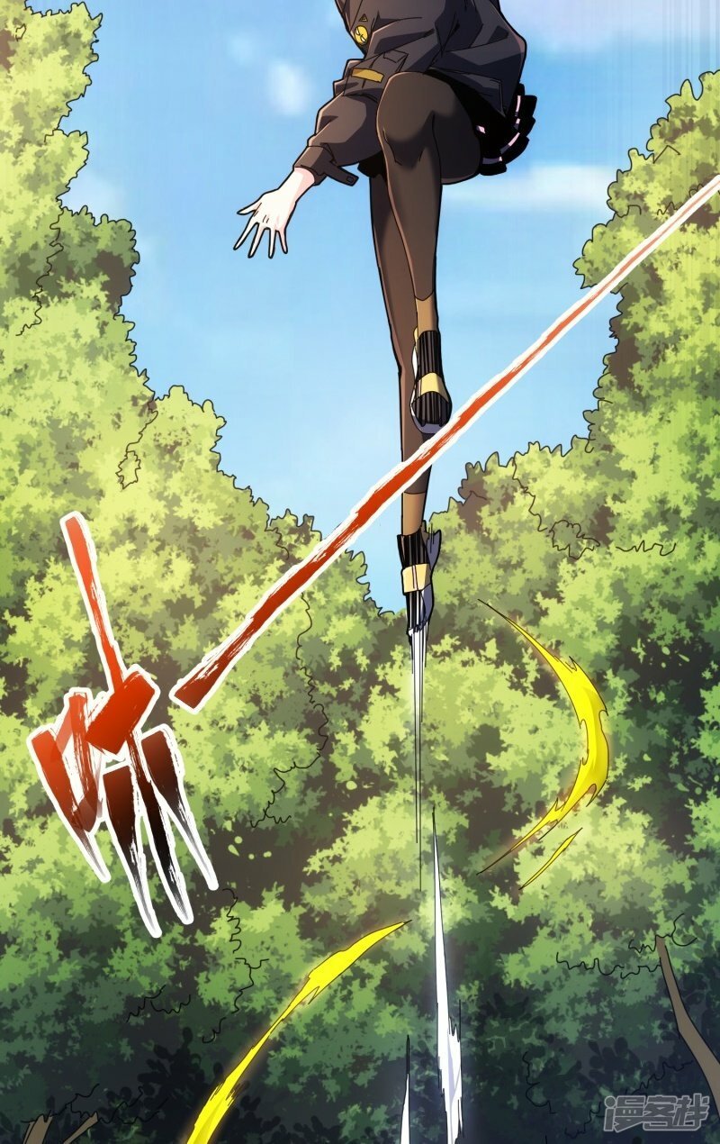 第35话32