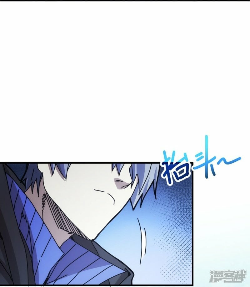 第23话19