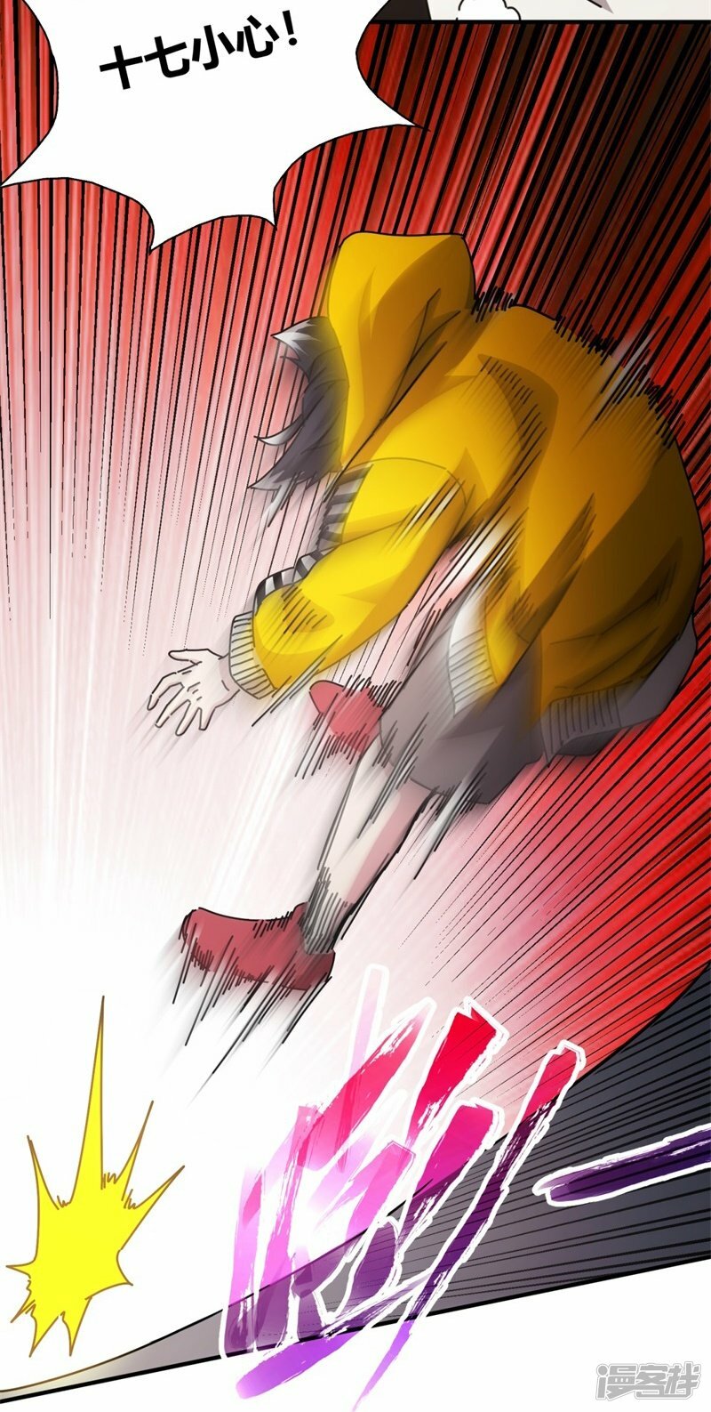 第15话30