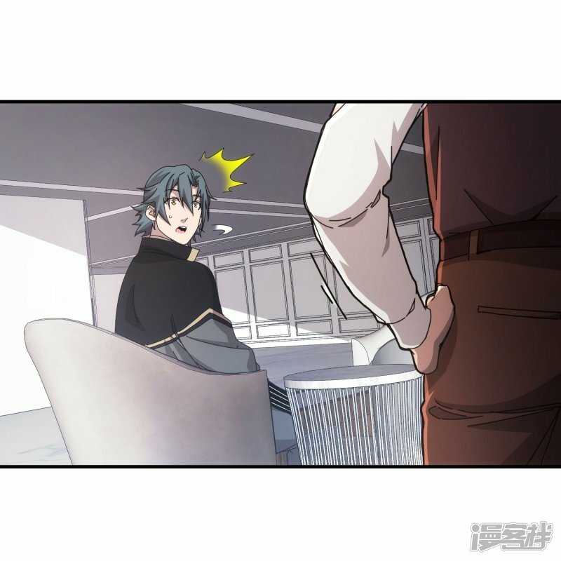 第45话11