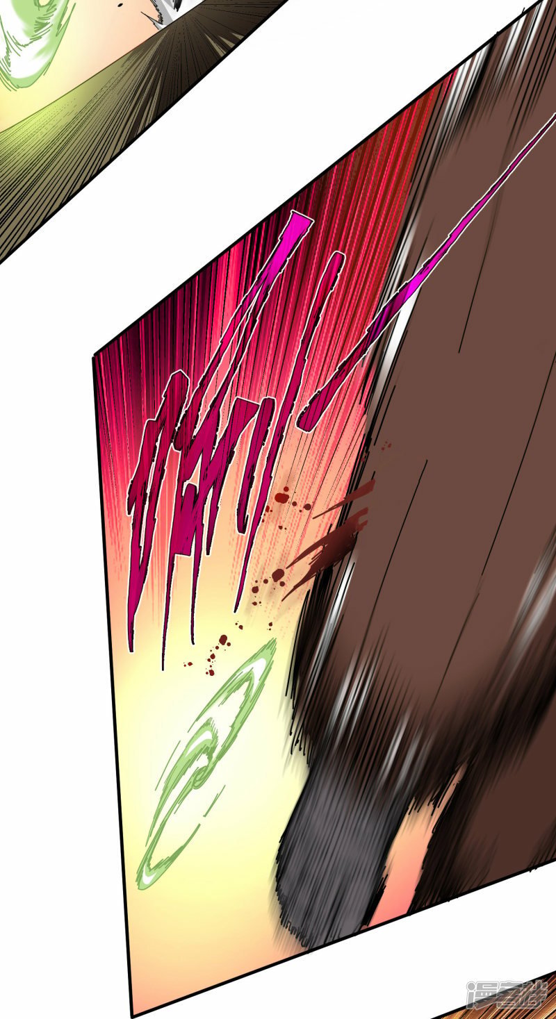 第54话8