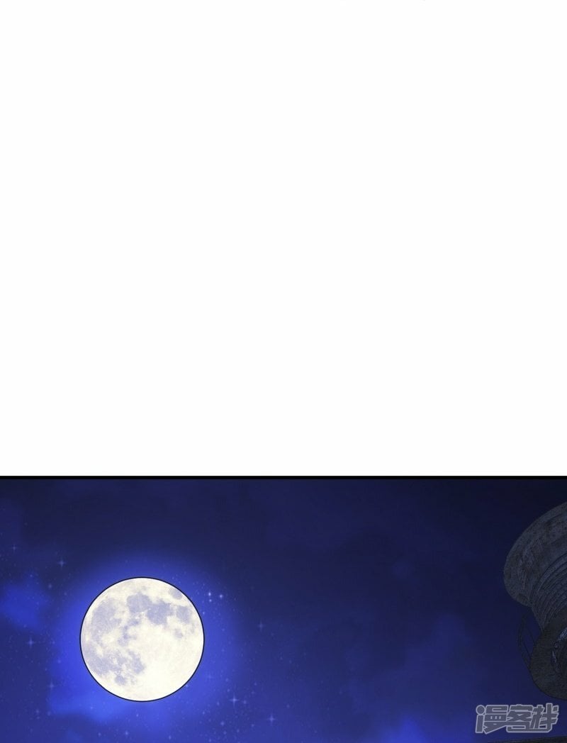 第8话32