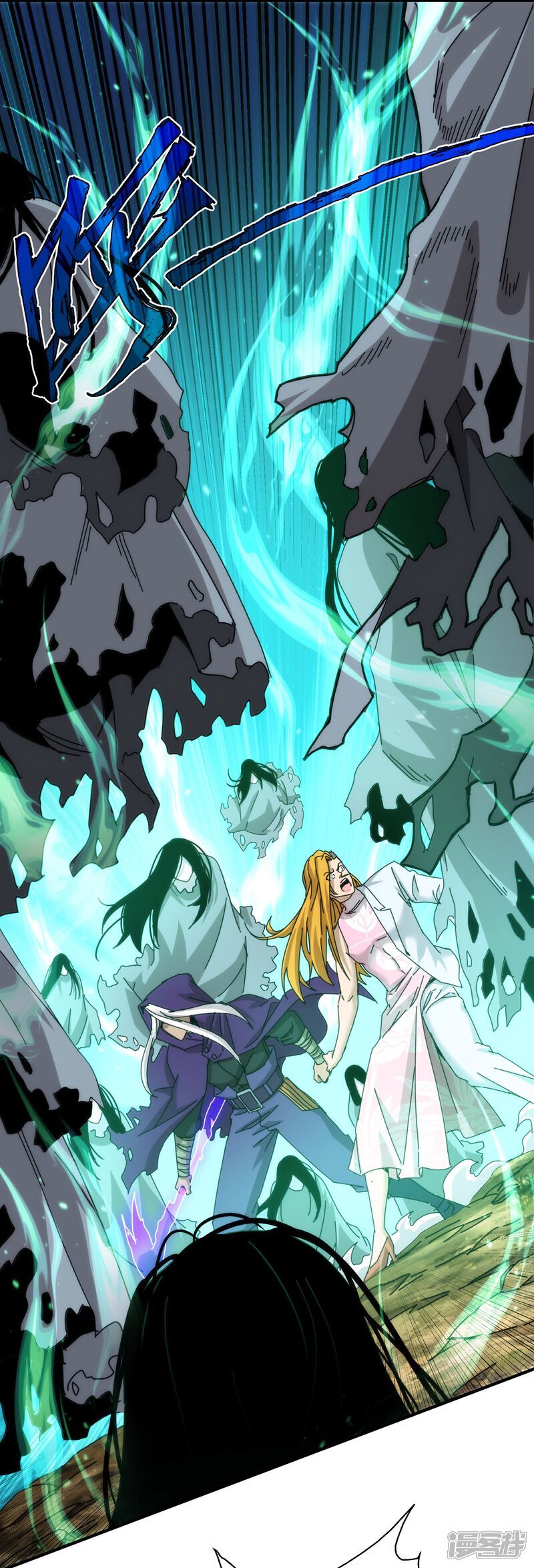 第79话29