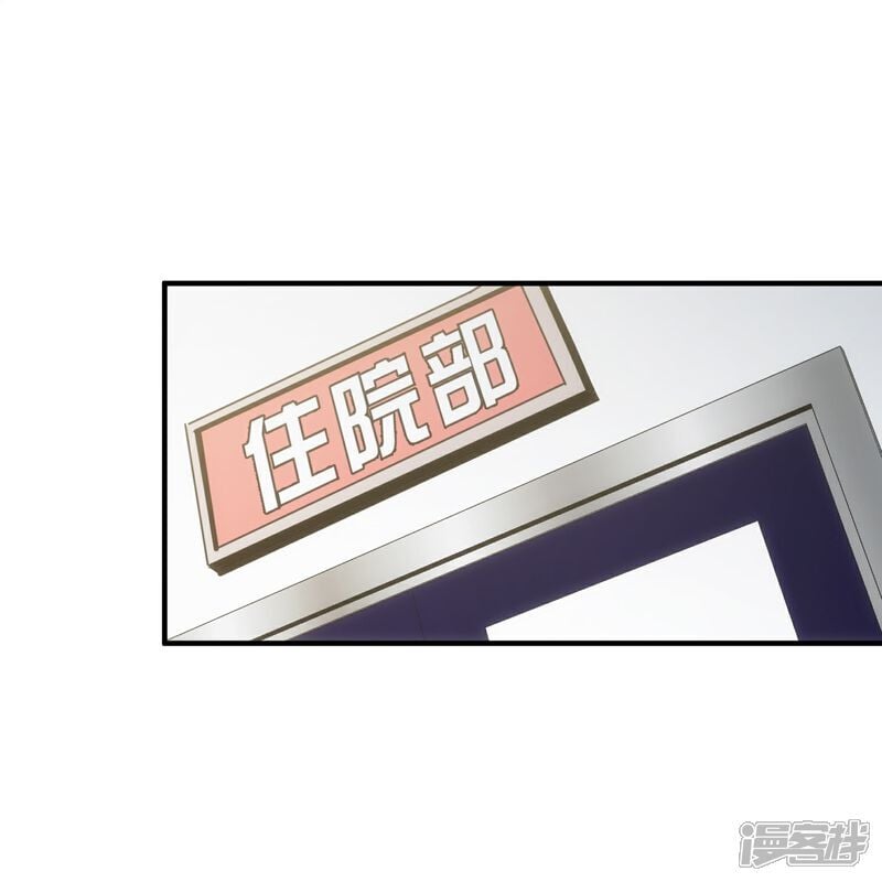 第83话11