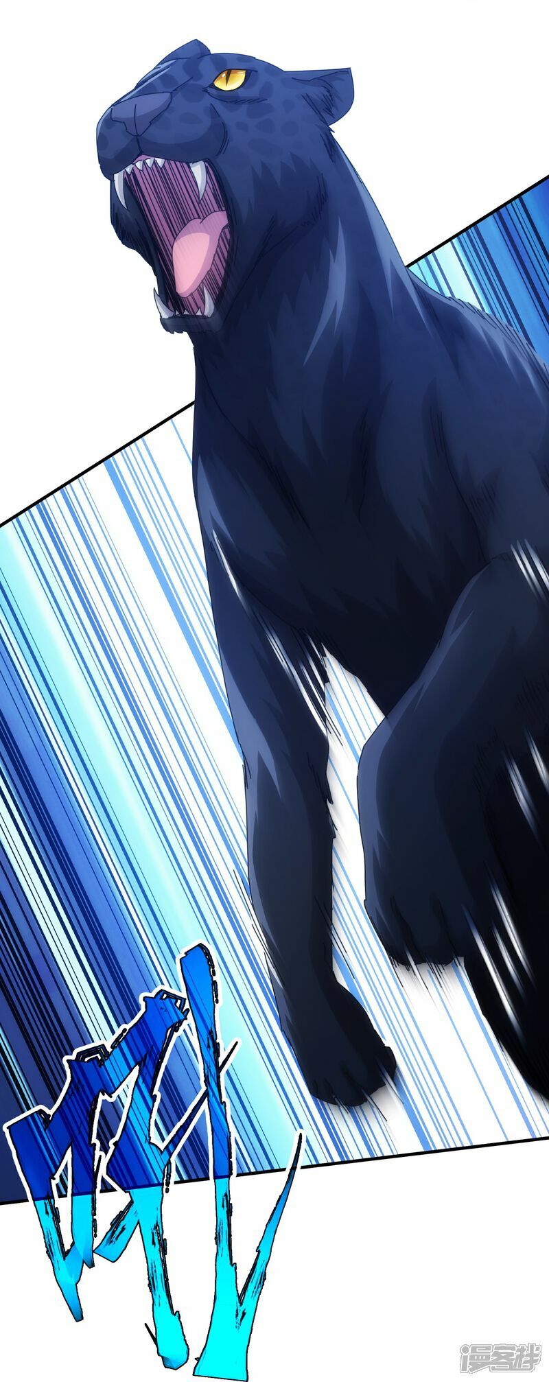第74话30