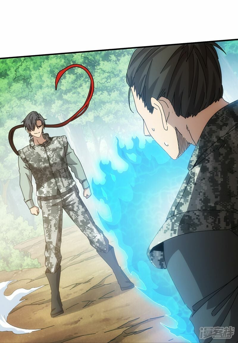 第71话20
