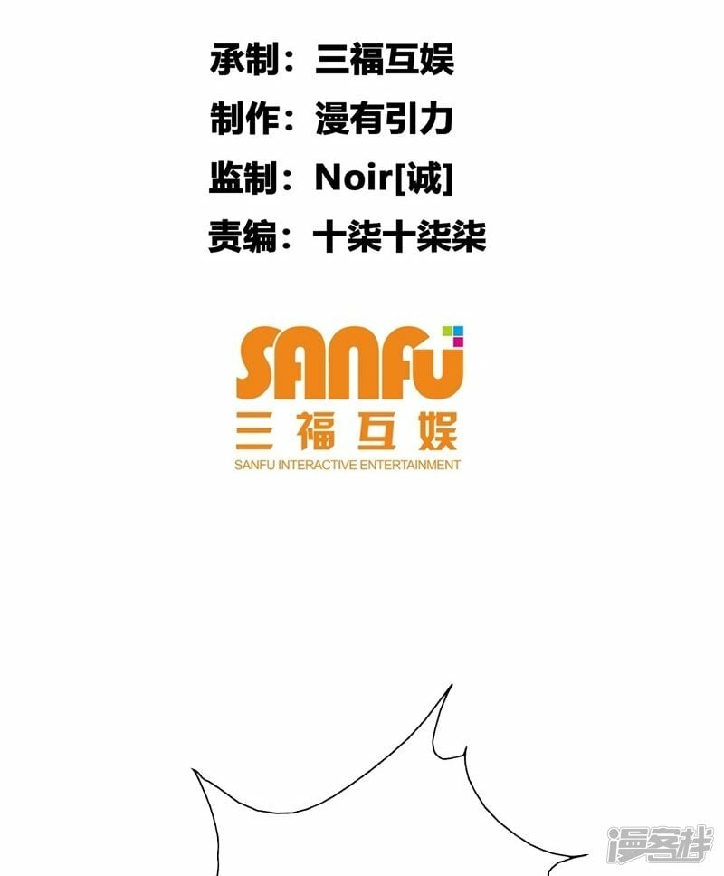 第9话1