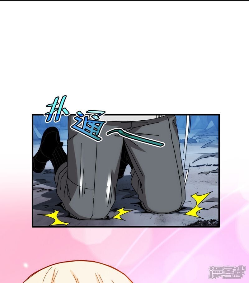 第99话6