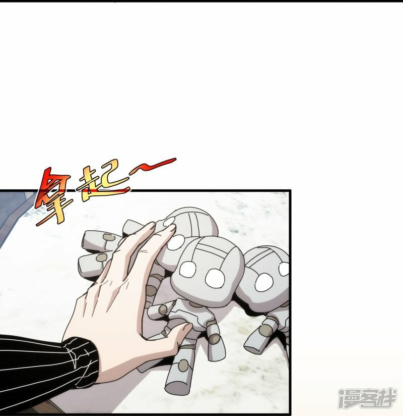 第56话31