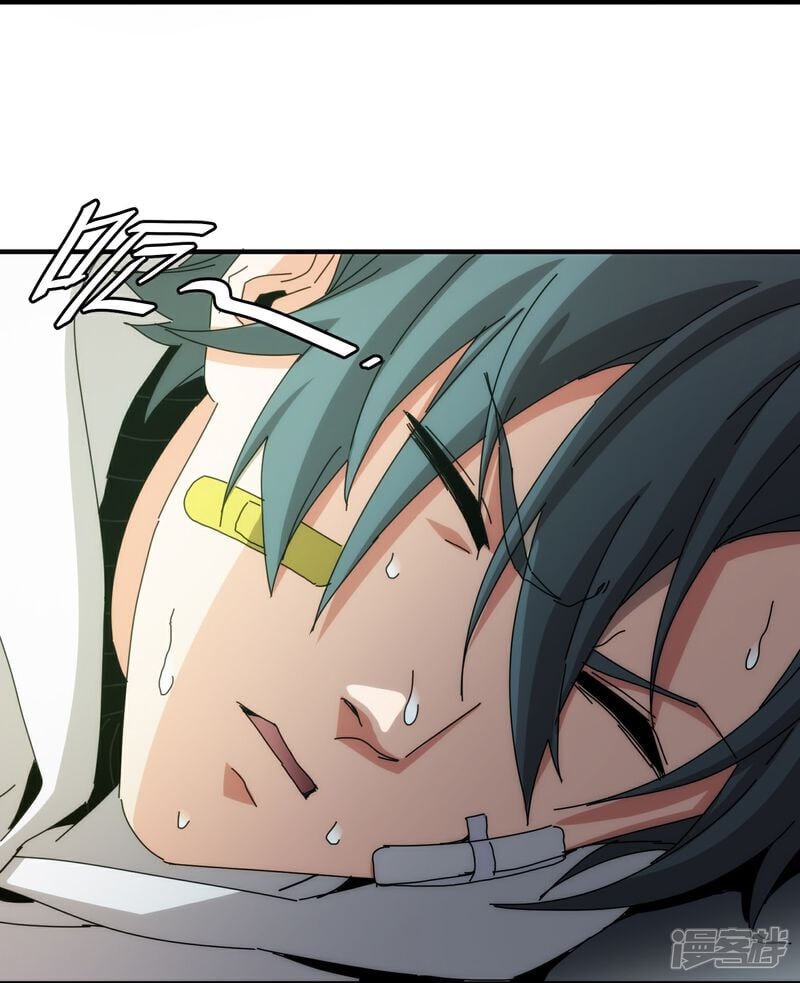 第89话2