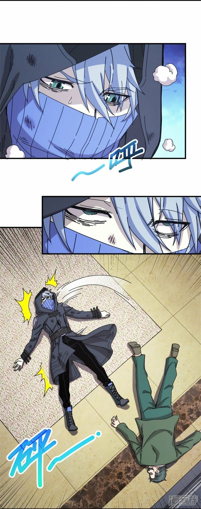第19话12