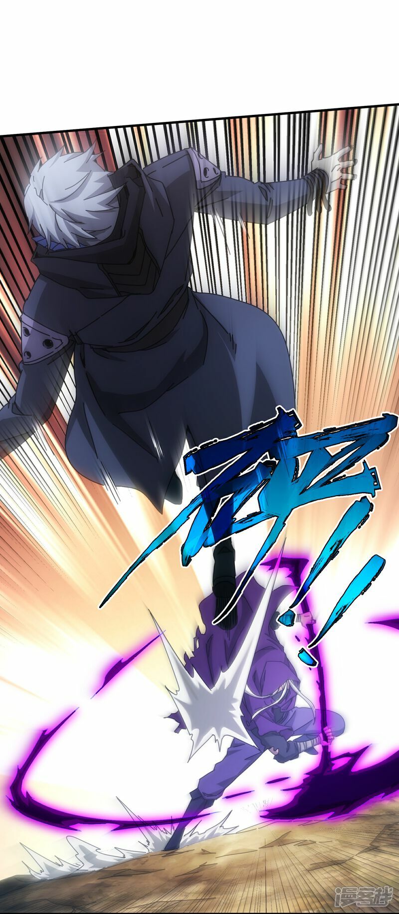 第76话20
