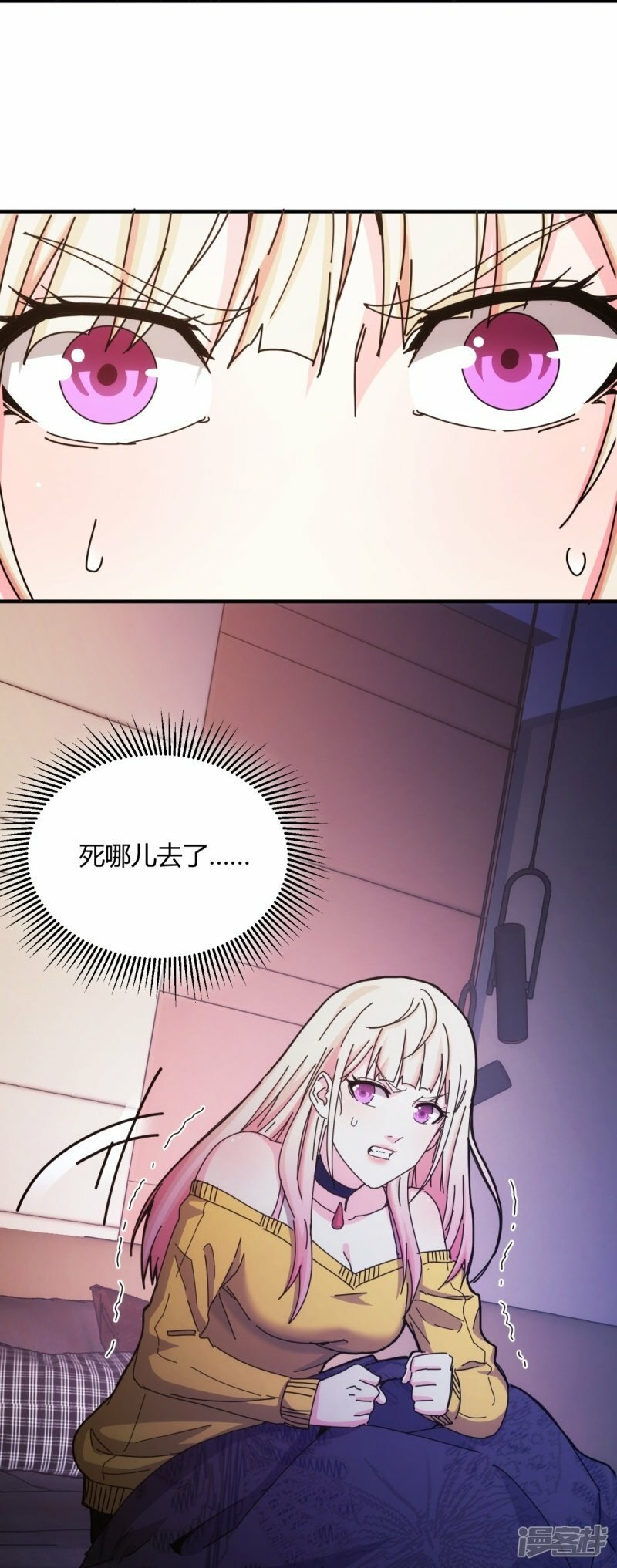 第30话12