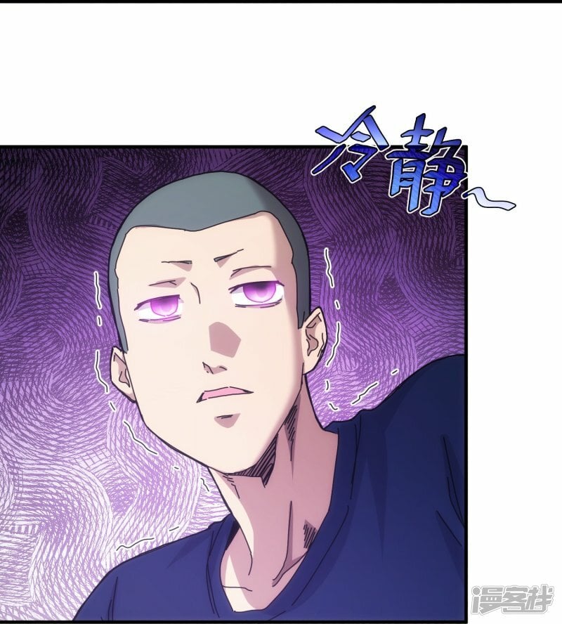 第58话19