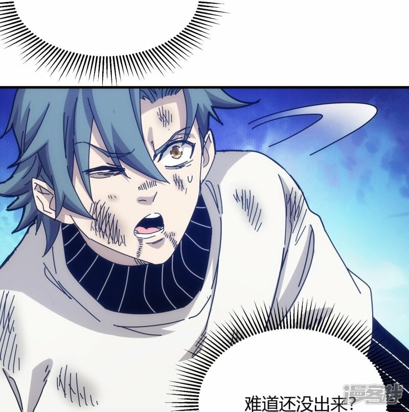 第54话31