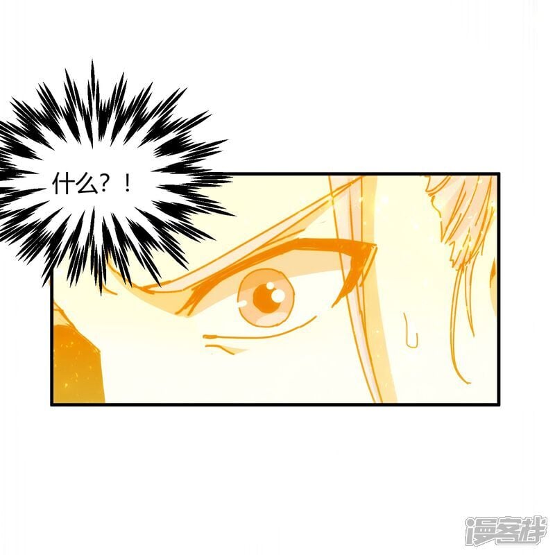 第97话36