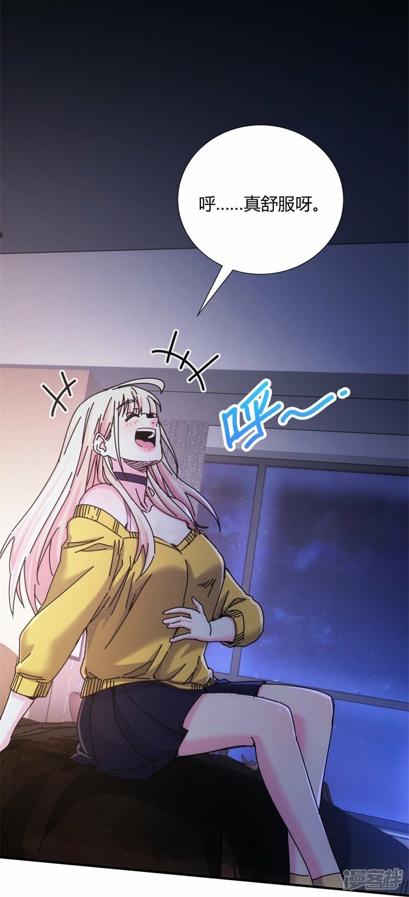 第30话31