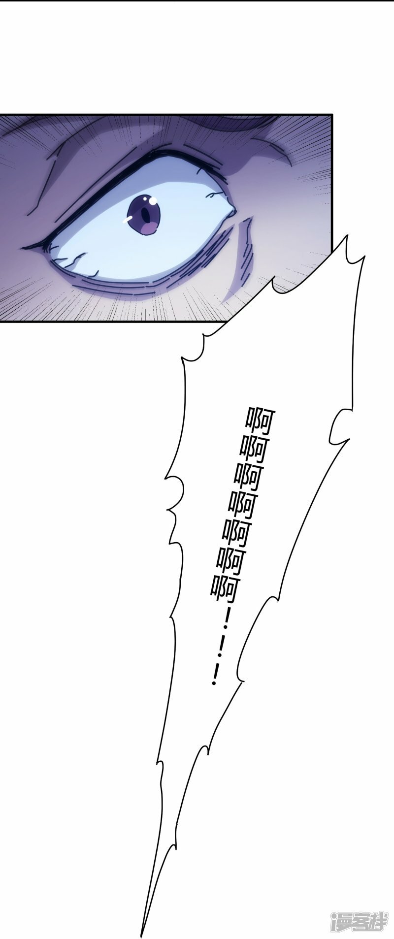 第60话26