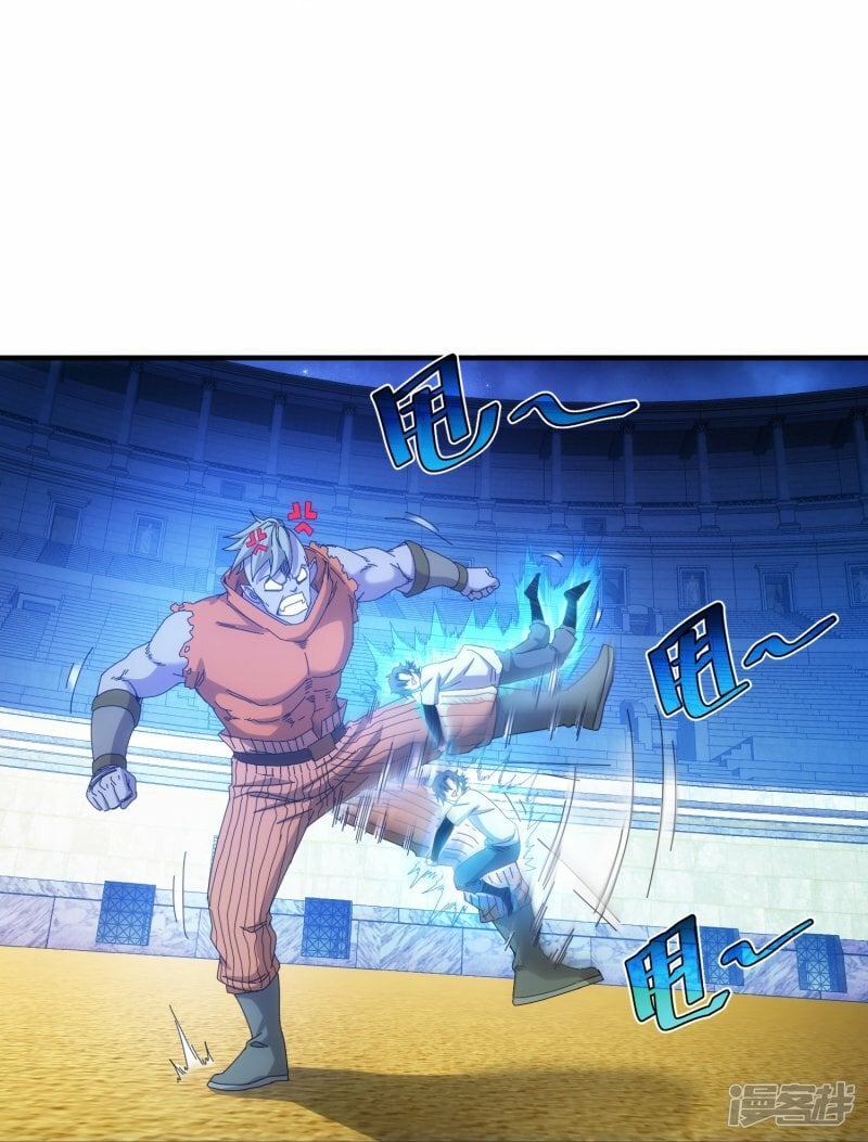 第53话26