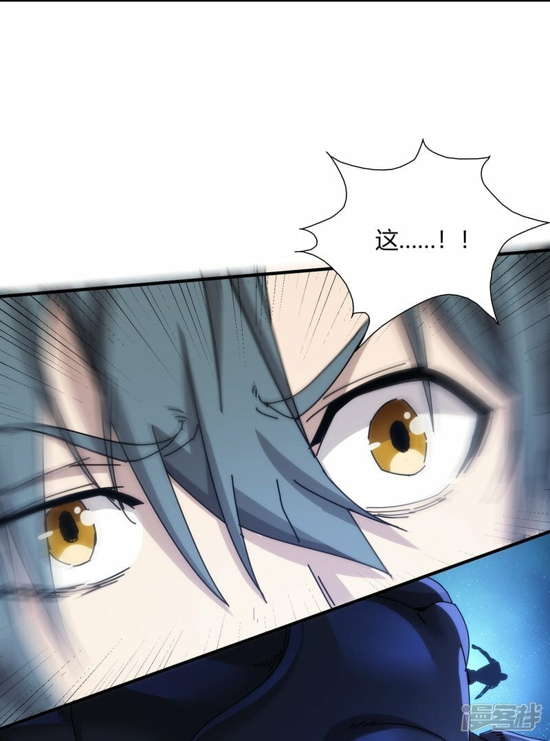 第56话16