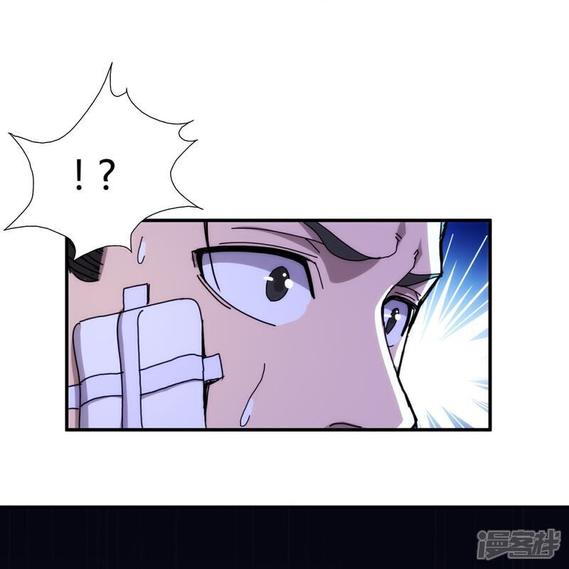 第91话6